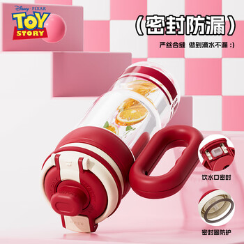 迪士尼（Disney）水杯高颜值花茶杯大容量双饮冰霸杯茶水分离杯子办公室喝水杯 草莓熊粉H10060T2