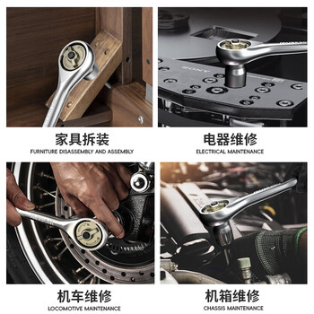 万克宝(WORKPRO)零度棘轮扳手1/2寸大飞正反转快速省力套筒扳手汽修工具手动 万克宝(WORKPRO)零度棘轮扳手1/2寸大飞正反转快速省力套筒扳手汽修工具手动