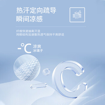 薰风（KUMPOO）羽毛球服速干短袖男凉感T恤女上衣休闲服K242U01113 紫色 2XL