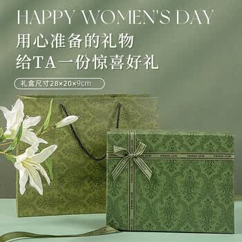 爱奢尔毕业送老师生日礼物女生送女朋友高档实用保温杯女士送员工伴手礼