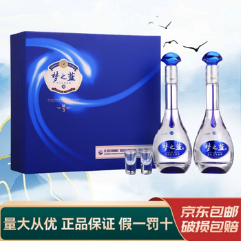 梦之蓝m3白酒价格报价行情- 京东