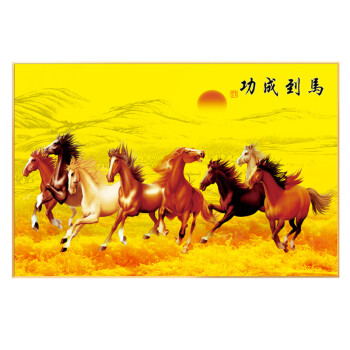 八马图 絹本 宋趙伯駒八駿圖 趙伯駒 中国掛軸 八駿圖 八 - 絵画