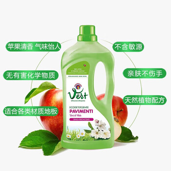 CHANTECLAIR大公鸡管家木地板清洁剂（天然植物配方型）1000ml*2瓶 深层清洁