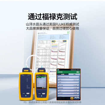 山泽 超五类水晶头 超5类千兆网线接头 cat5e彩色工程级rj45电脑网络连接器 黄色30个 SJ530H