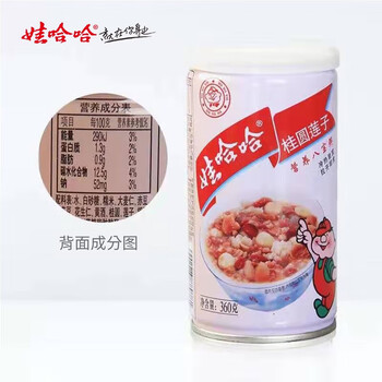 娃哈哈 桂圆莲子八宝粥 360g*12罐 方便速食粥 整箱装