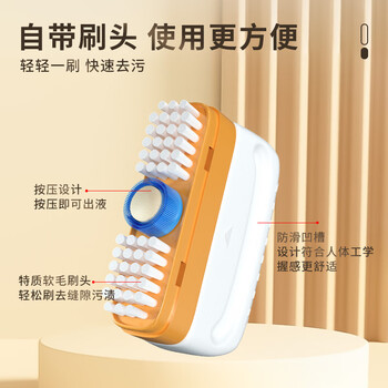 Hsiasun瓷砖缝隙清洁剂刷地砖美缝去黑翻新强力清洗卫生间除垢厕所清洗剂