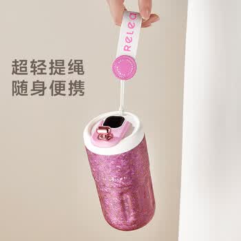物生物（RELEA）纯钛保温杯女生高颜值大容量手持咖啡杯礼盒装水杯送女友生日礼物