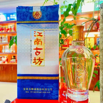 2007年五粮液价格报价行情- 京东