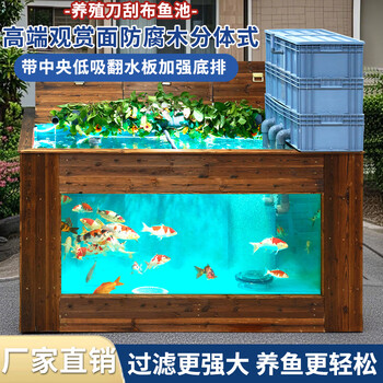 鱼缸地缸- 京东