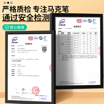 Touchcolor软头丙烯马克笔儿童小学生专用水彩笔安全无毒可叠色不透纸不脏手幼儿园美术手工专用画笔36色