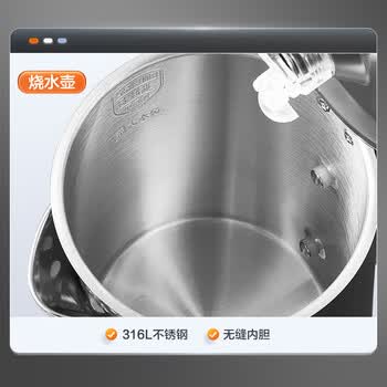 苏泊尔（SUPOR）茶吧机 家用立式智能下置水桶茶吧机 智能彩显大屏 新款SW-CBJ52