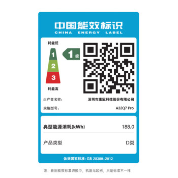 KTC 32英寸随心屏Pro 4K清晰度 莱茵护眼 大平板可移动 触屏显示屏 升降智慧显示器A32Q7 Pro