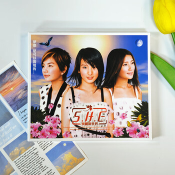 S.H.E SHE 美麗新世界 台湾盤CD+VCD 新品未開封 HIM 華研國際音樂