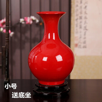 红釉赏瓶品牌及商品- 京东