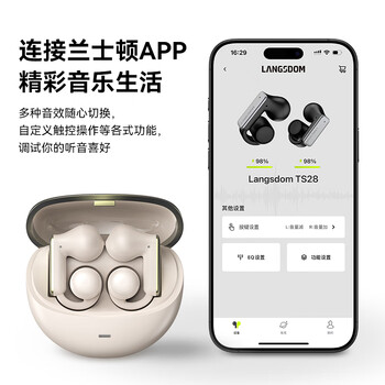 兰士顿蓝牙耳机 骨传导概念耳夹式无线开放不入耳 运动跑步骑行ENC降噪耳机超长续航支持APP TS28米黄色