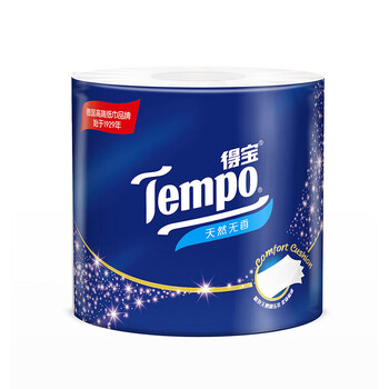 胡姬花【卫生纸+食用油】T4680卷纸10卷*2提+金衣玉食花生油5L节日福利