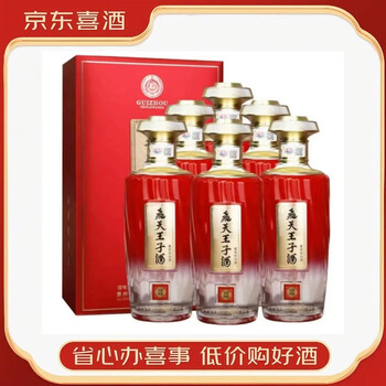 百沙王- 京东