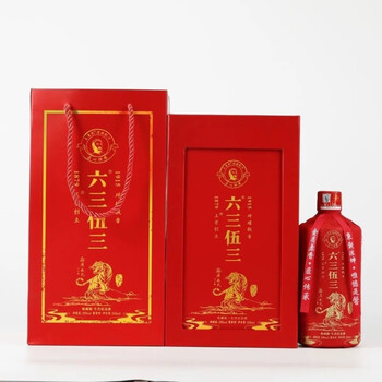 真作/酒見伍雲/積善之家必有余慶/桐共箱付/布袋屋掛軸HF-488 六三伍三