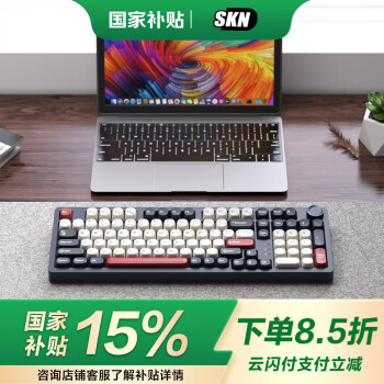 激光木质键盘- 京东 激光木质键盘- 京东