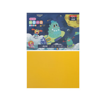 晨光（M&G）彩色A4学生180g手工36色双面剪纸儿童卡纸本皱纹纸折纸包18页 V-KA4366B 1包装