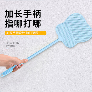 巢极佳品苍蝇拍熟胶不易打烂手动加长柄大号灭蝇驱蟑螂拍蚊子神器