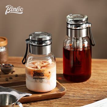 Bincoo玻璃冷萃杯冷泡壶咖啡杯冷泡瓶水杯子家用便携带滤网冰美式