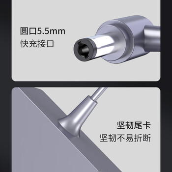 e磊（elei）华硕笔记本充电器X450 X550V X550C Y481C W519L V450C W518L通用电脑电源适配器19V3.42A5525