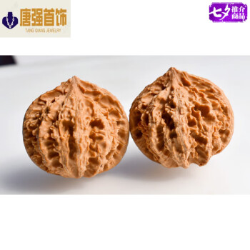平顶文玩核桃新款- 平顶文玩核桃2021年新款- 京东