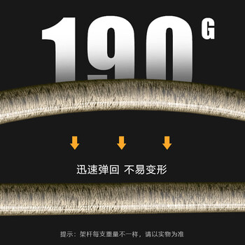 威仕顿台球架杆器 黄金甲碳纤维十字架杆黑八球桌斯诺克九球辅助架杆器