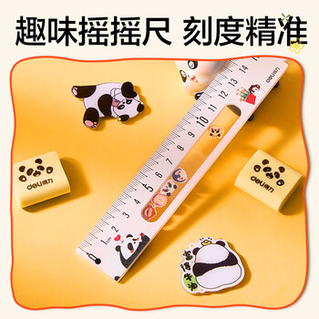得力（deli）熊猫文具套装大礼包铅笔削笔机橡皮铅笔护套套尺贴纸学生生日中高考毕业礼物考试文具男女孩