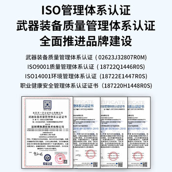 博扬 BY-10GM2 SFP+光模块万兆10G多模双纤光纤模块(850nm,300m,LC) OMXD30000/SFP-XG-SX-MM850-A-D