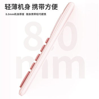 齐心双电源时尚便携款计算器 硅胶按键轻薄机身 可爱学生计算机 桌面学习用品礼物 蓝色NO.320