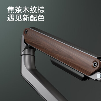 Brateck北弧 显示器支架 电脑显示器底座  台式电脑支架臂 电脑桌支架 增高架免打孔17-32英寸 E350木纹棕