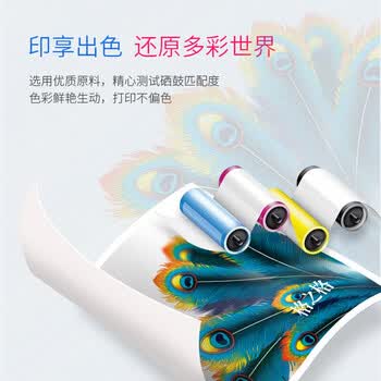 格之格508A/CF361A青色硒鼓 带芯片 适用惠普M553N M553DN M553X M577C M577Z M577F M577DN打印机(约5000页) 格之格508A/CF361A青色硒鼓 带芯片 适用惠普M553N M553DN M553X M577C M577Z M577F M577DN打印机(约5000页)