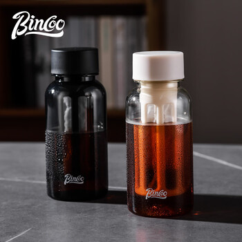 Bincoo咖啡冷萃壶家用冷萃瓶冷泡水果茶壶随手咖啡杯耐高温便携
