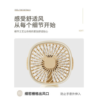 易利丰（elifo）手持小风扇桌面usb风扇宿舍静音小电风扇小型迷你办公室办公桌工位小电扇儿童便携插电充电灰色