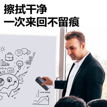 得力（deli）【开学文具】123*50*30mm易擦白板擦套装黑板白板笔擦黑板擦绒布画板擦学校黑板擦电子玻璃白板擦