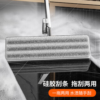 百家好世大号平板拖把42cm宽121cm杆长2块布家用一拖净免手洗吸水墩布托把 百家好世大号平板拖把42cm宽121cm杆长2块布家用一拖净免手洗吸水墩布托把