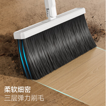 五月花 扫把套装 防风梳齿型 扫把簸箕套装扫帚两件套组合