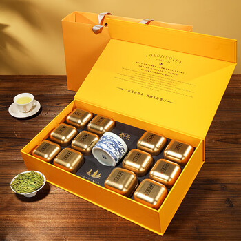 西湖牌2026新茶预售绿茶龙井茶叶明前特级150g礼盒送礼送人源头直发