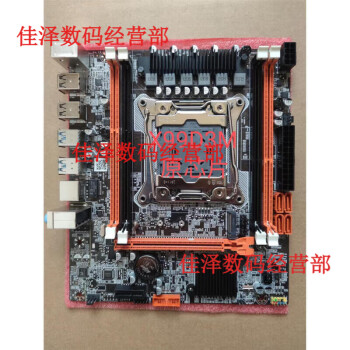 男性に人気！ z9pe-d8排行- 京东 その他