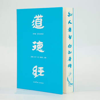 【未使用】馬王堆帛書精選 全三巻　毎日新聞社 財団法人毎日書道会 馬王堆帛書精選 全3巻 | まいにち書房