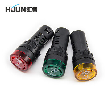 汇君 22mm断续声闪光声光LED蜂鸣器AD16-22SM报警器直流交流 红色 220V
