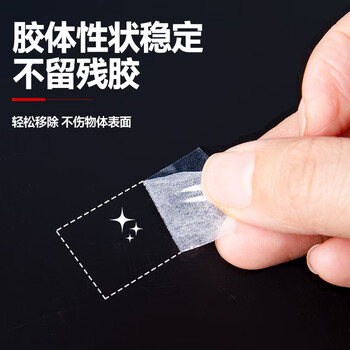 3M磁吸贴片冰箱贴磁贴diy强硬吸铁石自粘挂钩黑板柜门入户门装饰 φ20mm*2mm（10粒）