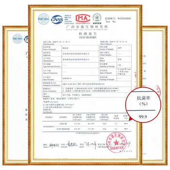 茶花塑料盆 抗菌洗脸盆S号洗屁屁盆婴儿新生儿脸盘 方盆 A03004