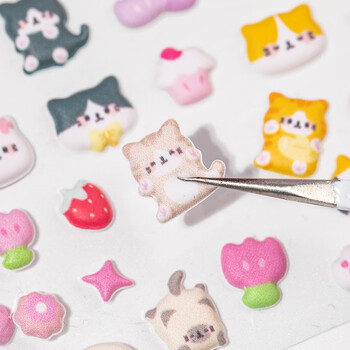 少年伴 贴纸 幼儿园开学礼物小初中高熊猫立体海绵泡泡贴儿童贴画男女奖励生日礼物 全套四包装8712