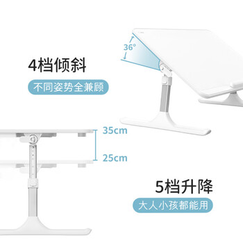 赛鲸K2阅读架书架桌面支架绘本阅读架可升降折叠宝宝可用儿多场景多功能童床上学习看书神器书本支架