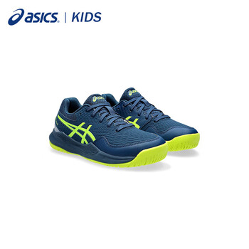 亚瑟士（asics）青少年鞋防滑运动鞋网球鞋RESOLUTION 9 GS 1044A067-404 37.5
