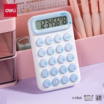 得力(deli)便携款学生计算器 马卡龙迷你计算器 亲肤按键 儿童小学简易计算适用学习用品幽幽家族 YY160 浅蓝 得力(deli)便携款学生计算器 马卡龙迷你计算器 亲肤按键 儿童小学简易计算适用学习用品幽幽家族 YY160 浅蓝