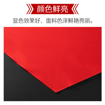 优和(UHOO)【全网低价】红领巾小学生国标1米涤纶京东自营 10条+送1条红领巾批发学生用品0253 优和(UHOO)【全网低价】红领巾小学生国标1米涤纶京东自营 10条+送1条红领巾批发学生用品0253